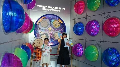 f:id:reonmanma:20190807121846j:plain f:id:reonmanma:20190807121846j:plain