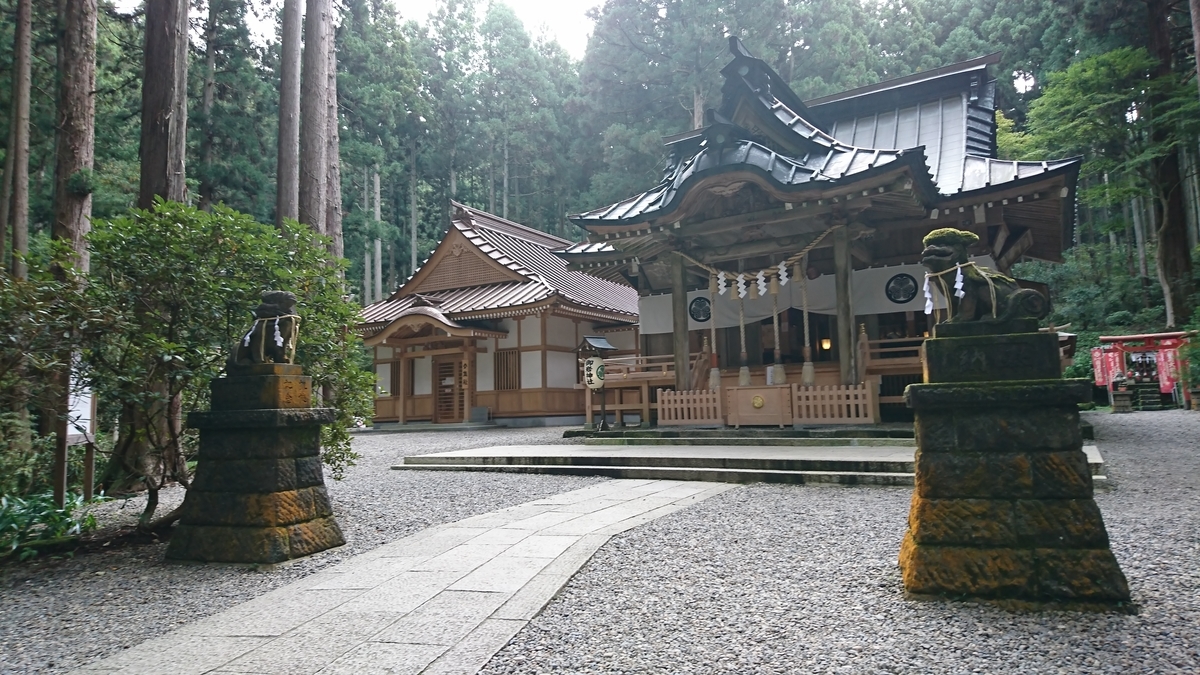 f:id:reonmanma:20191007090056j:plain f:id:reonmanma:20191007090056j:plain