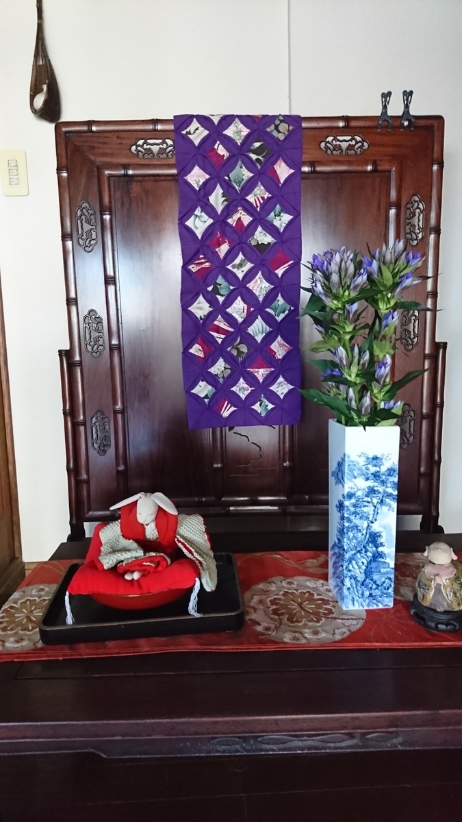 f:id:reonmanma:20191022083246j:plain f:id:reonmanma:20191022083246j:plain