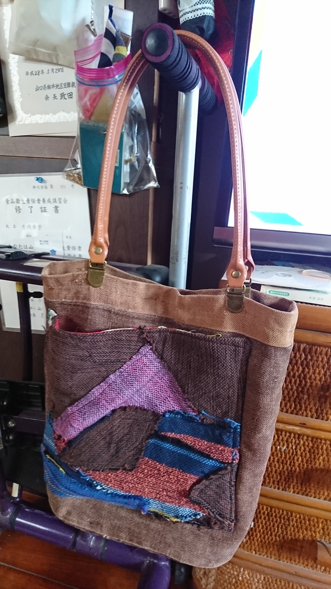 f:id:reonmanma:20191022131911j:plain f:id:reonmanma:20191022131911j:plain