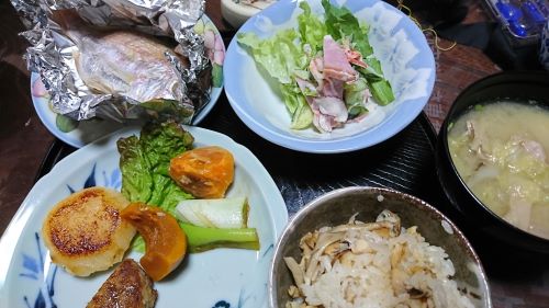 f:id:reonmanma:20191029192521j:plain f:id:reonmanma:20191029192521j:plain