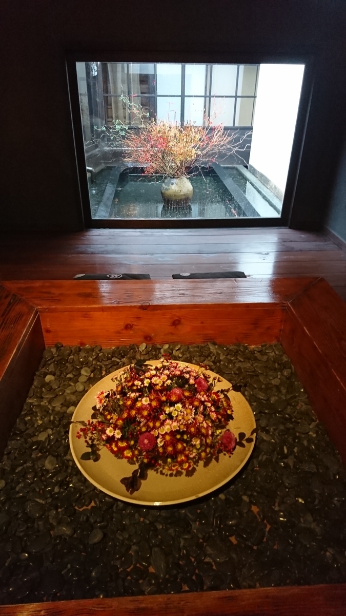 f:id:reonmanma:20191118151442j:plain f:id:reonmanma:20191118151442j:plain