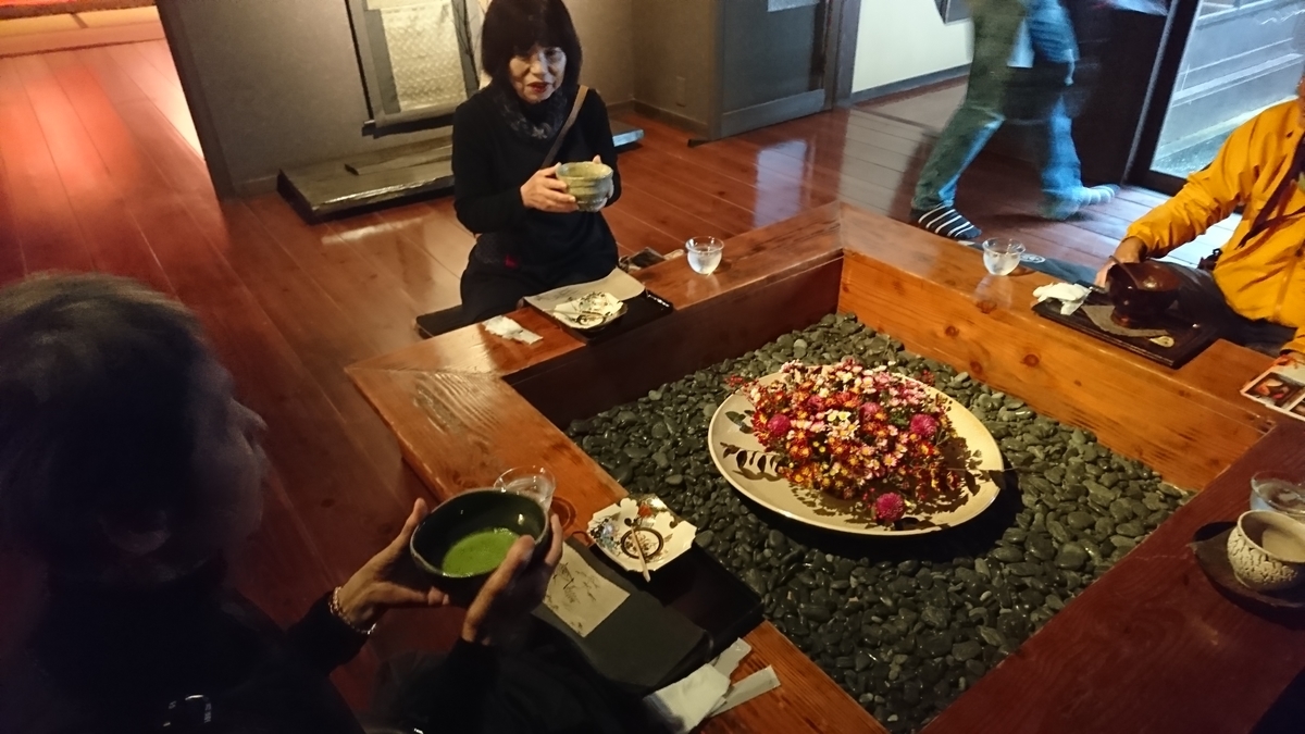 f:id:reonmanma:20191118154927j:plain f:id:reonmanma:20191118154927j:plain