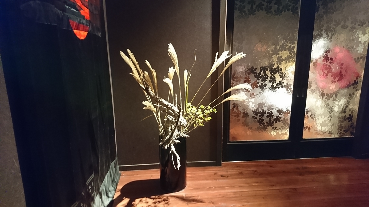 f:id:reonmanma:20191118155703j:plain f:id:reonmanma:20191118155703j:plain