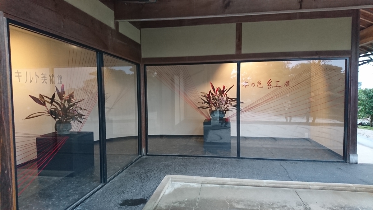 f:id:reonmanma:20191118160038j:plain f:id:reonmanma:20191118160038j:plain