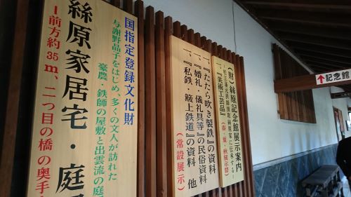 f:id:reonmanma:20191120195945j:plain f:id:reonmanma:20191120195945j:plain