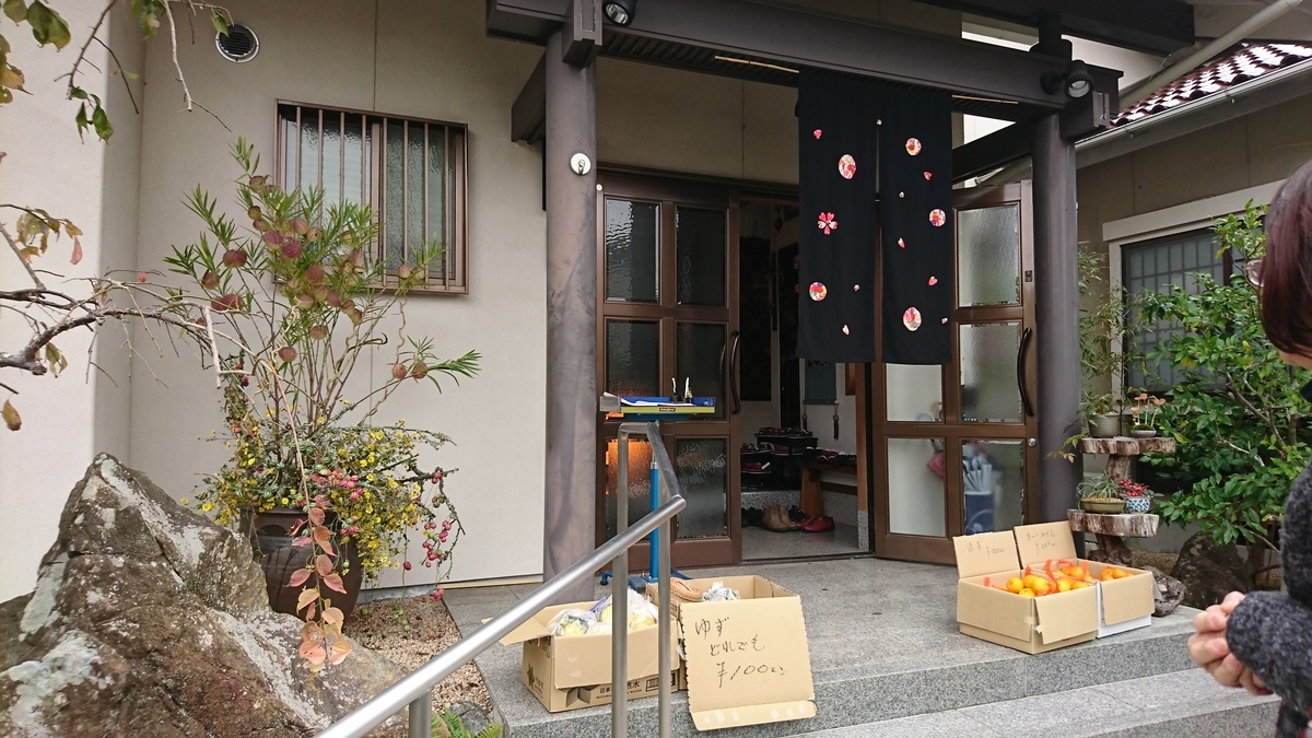 f:id:reonmanma:20191122101834j:plain f:id:reonmanma:20191122101834j:plain