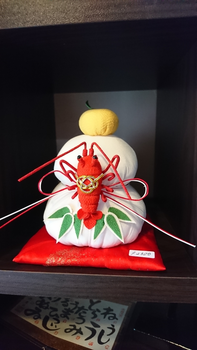 f:id:reonmanma:20191122102241j:plain f:id:reonmanma:20191122102241j:plain