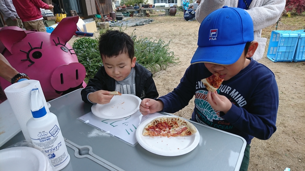 f:id:reonmanma:20191124104038j:plain f:id:reonmanma:20191124104038j:plain