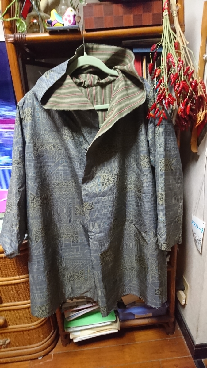 f:id:reonmanma:20191125183158j:plain f:id:reonmanma:20191125183158j:plain