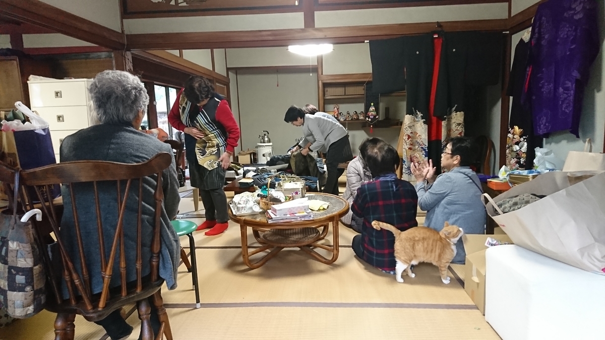 f:id:reonmanma:20191127135141j:plain f:id:reonmanma:20191127135141j:plain