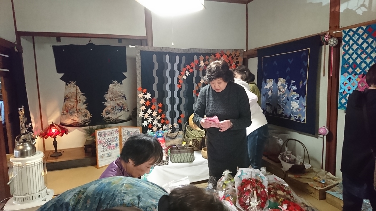 f:id:reonmanma:20191130101041j:plain f:id:reonmanma:20191130101041j:plain