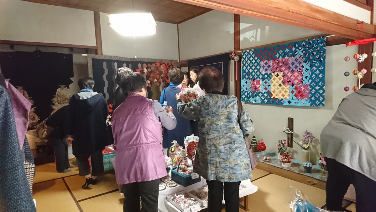 f:id:reonmanma:20191130101141j:plain f:id:reonmanma:20191130101141j:plain