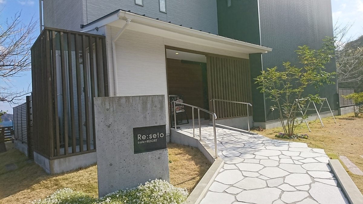 f:id:reonmanma:20191215111200j:plain f:id:reonmanma:20191215111200j:plain