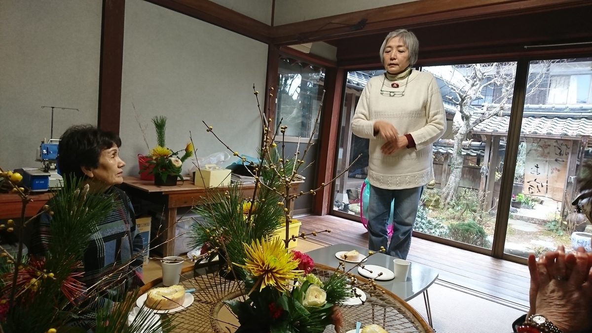 f:id:reonmanma:20191229151111j:plain f:id:reonmanma:20191229151111j:plain