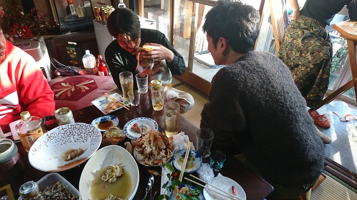 f:id:reonmanma:20200101151549j:plain f:id:reonmanma:20200101151549j:plain
