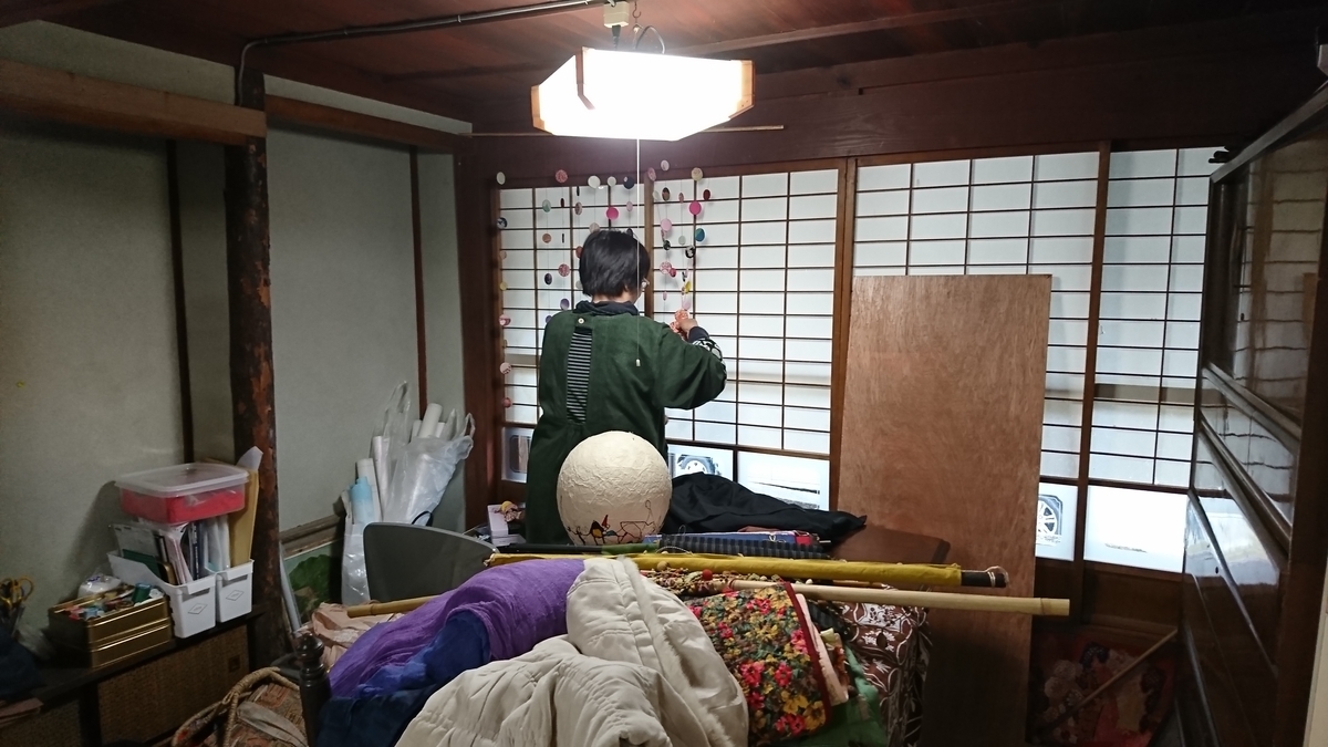 f:id:reonmanma:20200217134558j:plain f:id:reonmanma:20200217134558j:plain