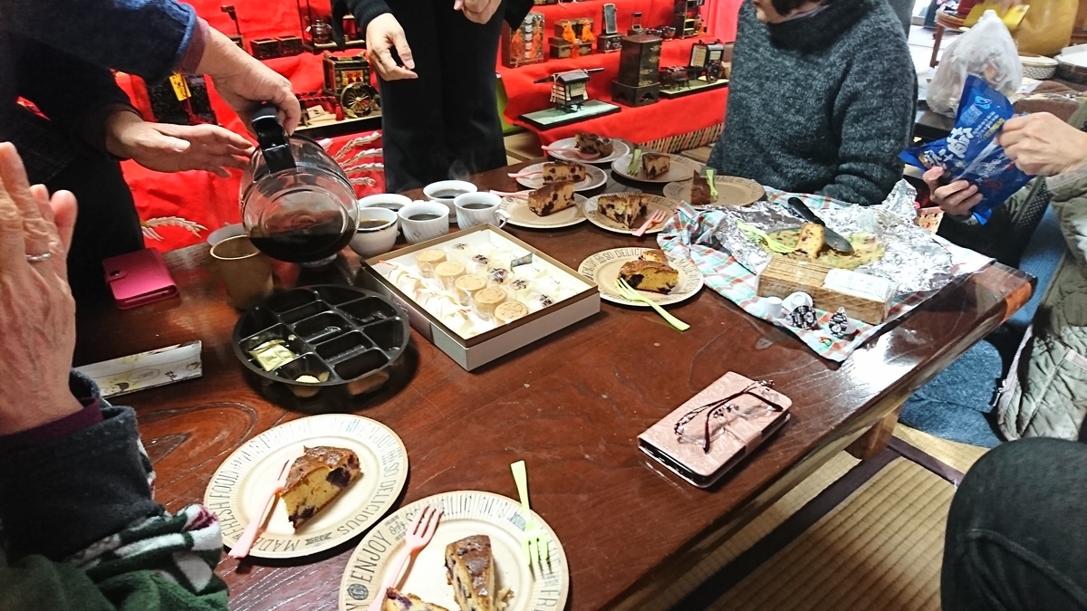 f:id:reonmanma:20200217153909j:plain f:id:reonmanma:20200217153909j:plain