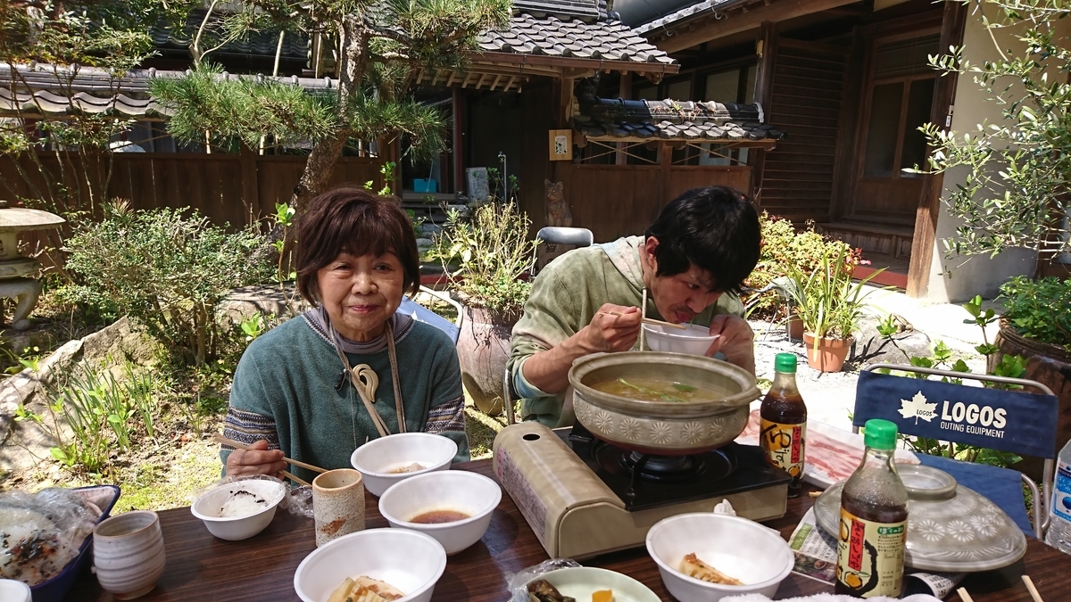 f:id:reonmanma:20200404122734j:plain f:id:reonmanma:20200404122734j:plain