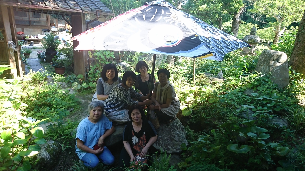 f:id:reonmanma:20200624151846j:plain f:id:reonmanma:20200624151846j:plain