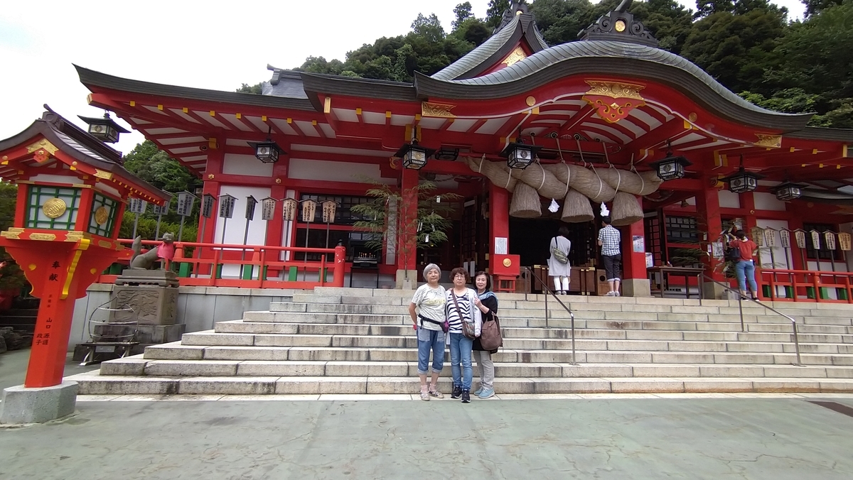 f:id:reonmanma:20200726125421j:plain f:id:reonmanma:20200726125421j:plain