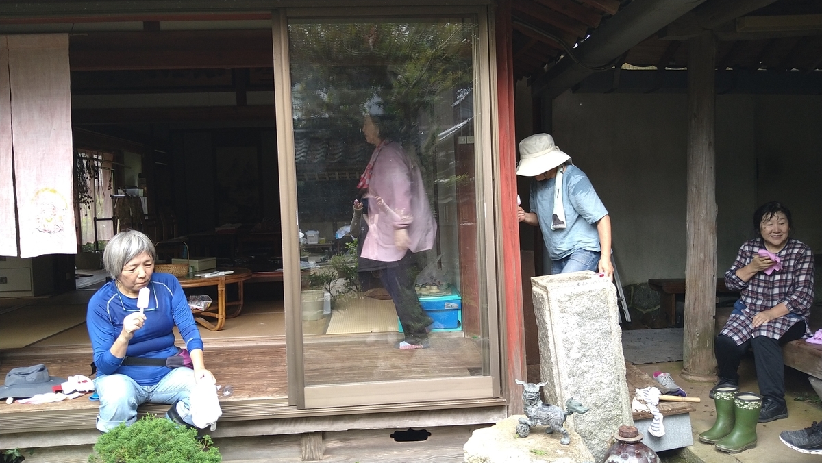 f:id:reonmanma:20200803111153j:plain f:id:reonmanma:20200803111153j:plain
