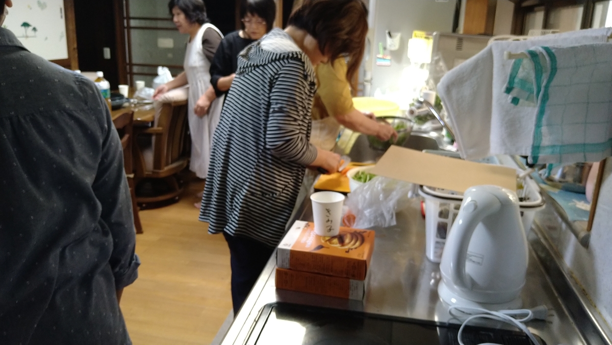 f:id:reonmanma:20200921110635j:plain f:id:reonmanma:20200921110635j:plain