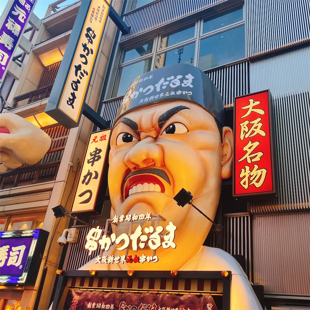 f:id:reonnoise:20250923134509j:image