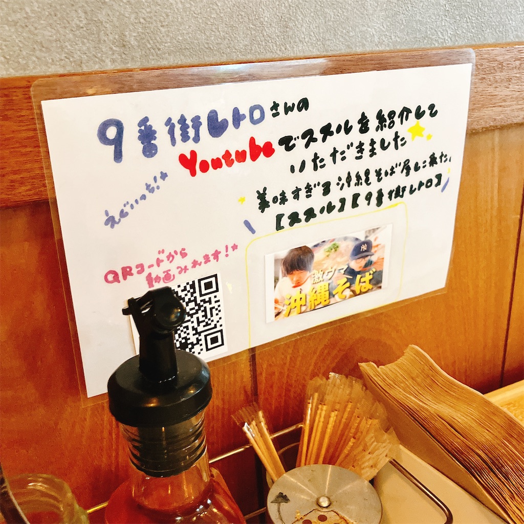 f:id:reonnoise:20250923134536j:image