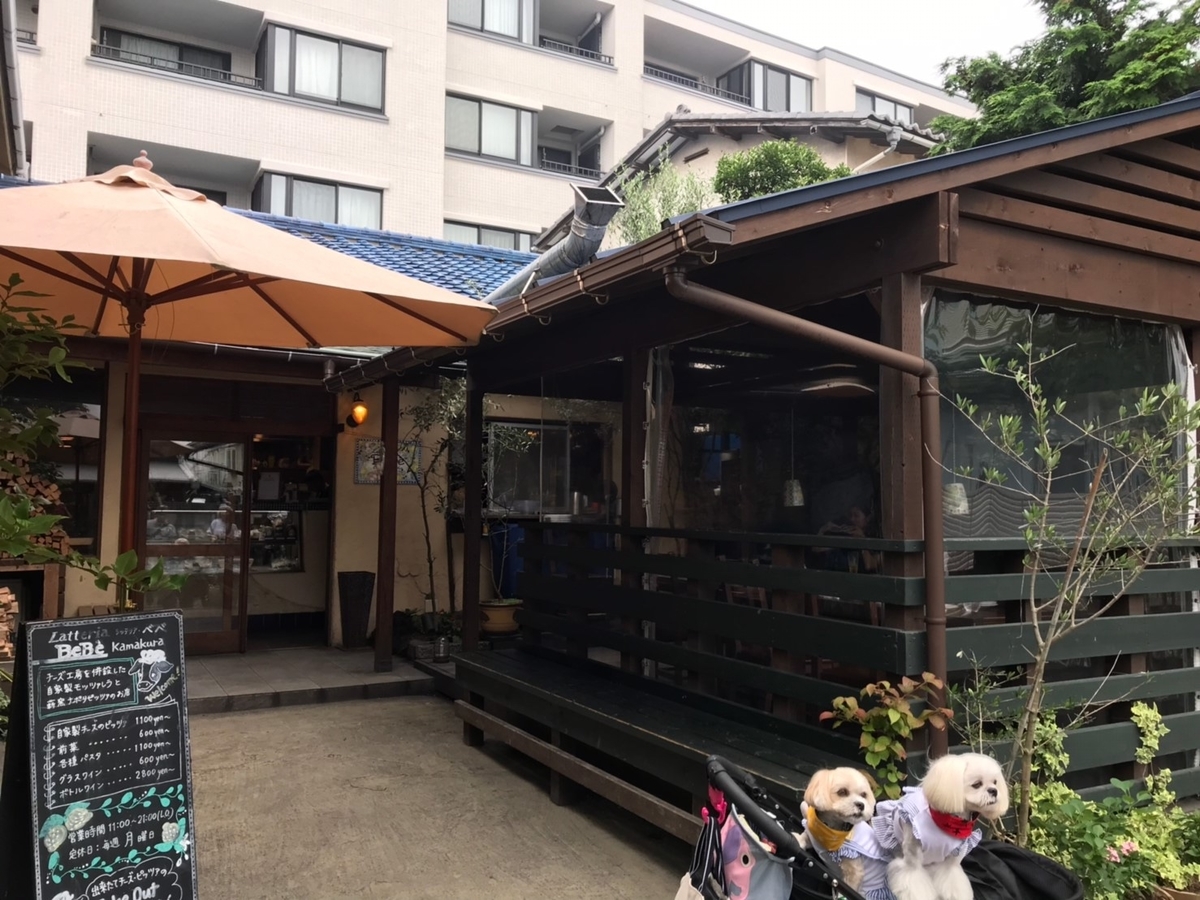 f:id:reononikki:20190706004409j:plain f:id:reononikki:20190706004409j:plain
