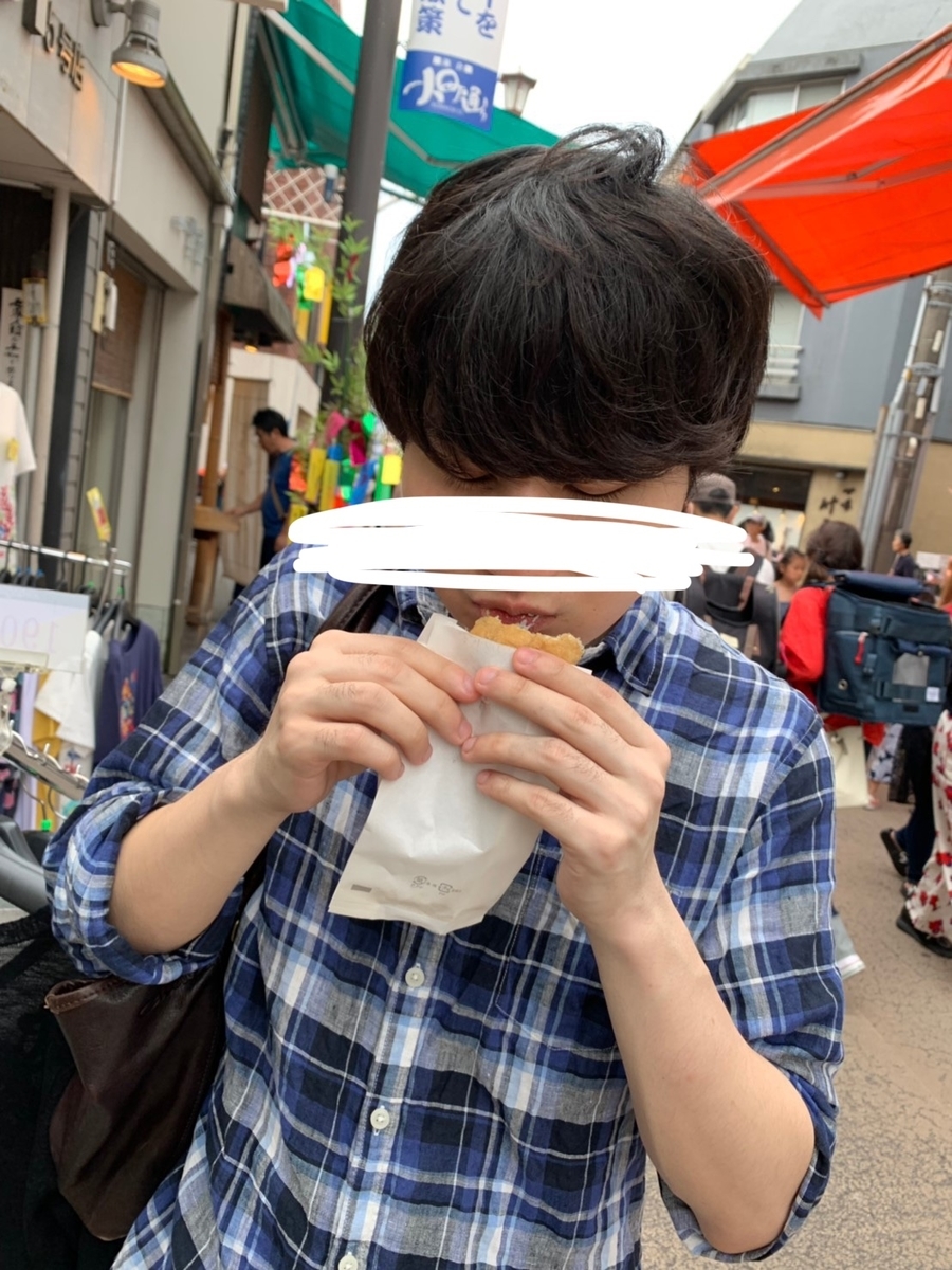 f:id:reononikki:20190706223452j:plain f:id:reononikki:20190706223452j:plain