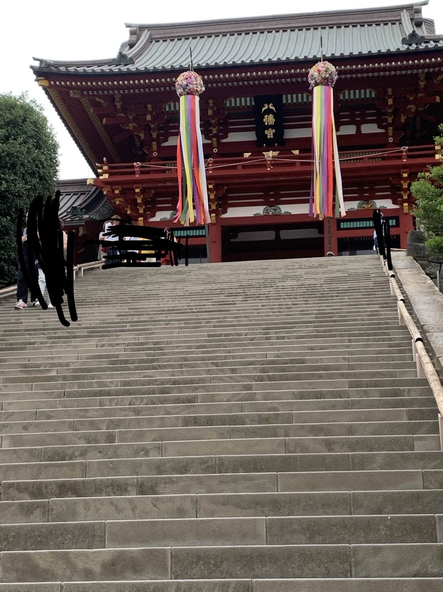 f:id:reononikki:20190706230007j:plain f:id:reononikki:20190706230007j:plain