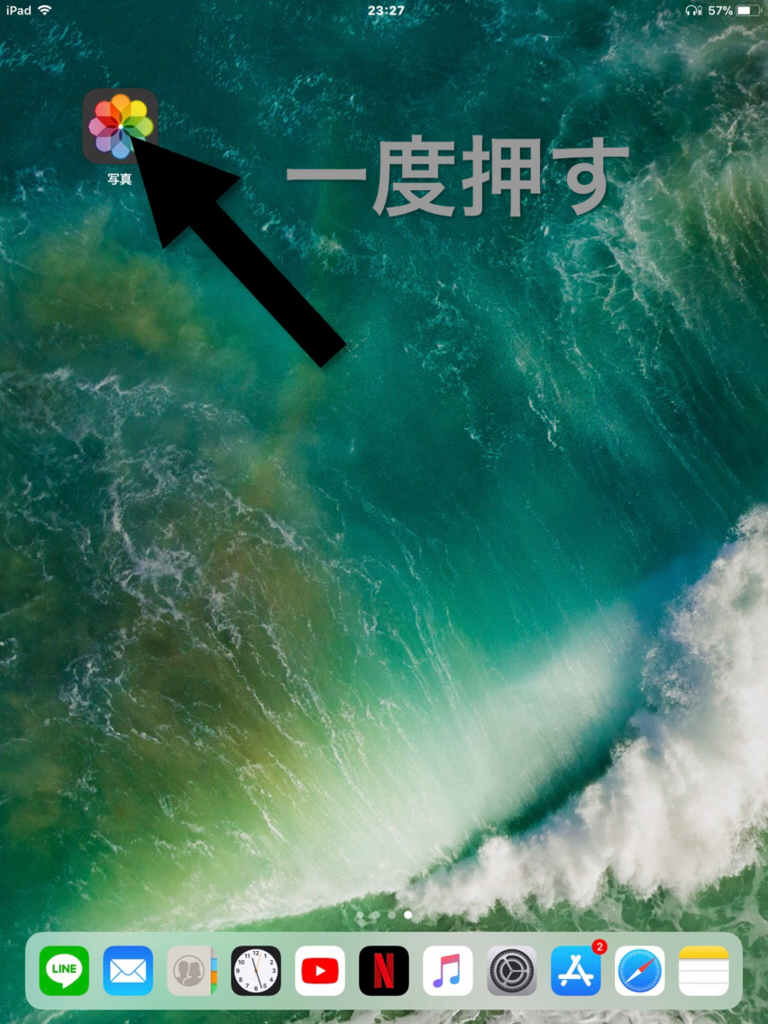 f:id:reopon1030:20180219173219p:plain f:id:reopon1030:20180219173219p:plain