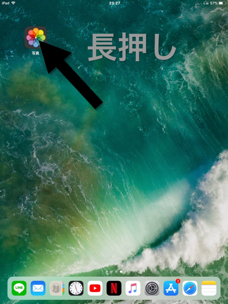 f:id:reopon1030:20180219174046p:plain f:id:reopon1030:20180219174046p:plain