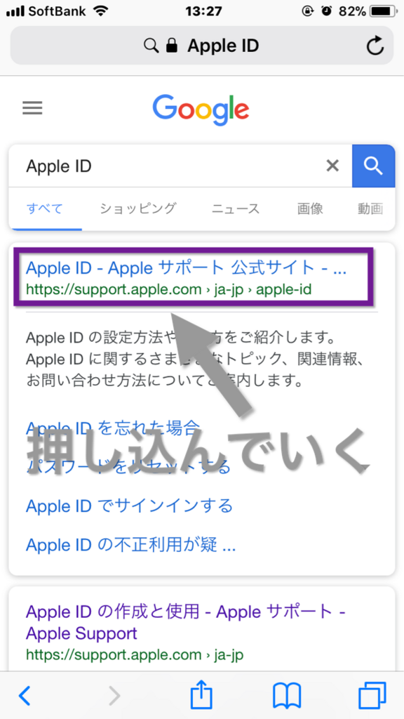 f:id:reopon1030:20180219182253p:plain f:id:reopon1030:20180219182253p:plain