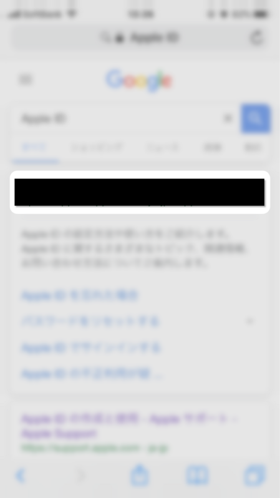 f:id:reopon1030:20180219182311p:plain f:id:reopon1030:20180219182311p:plain