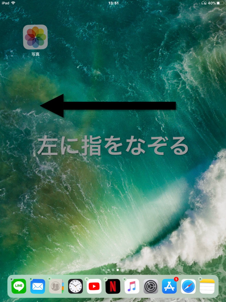 f:id:reopon1030:20180226012630p:plain f:id:reopon1030:20180226012630p:plain