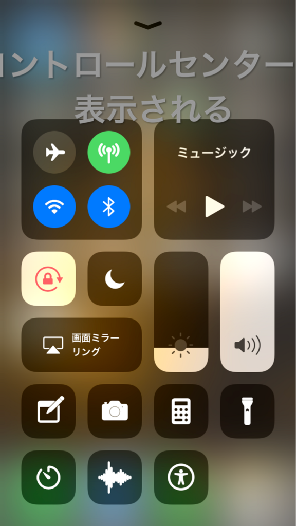 f:id:reopon1030:20180226012710p:plain f:id:reopon1030:20180226012710p:plain