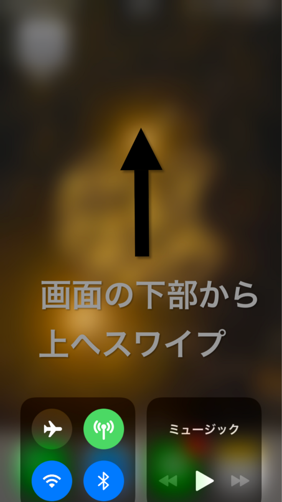 f:id:reopon1030:20180226012737p:plain f:id:reopon1030:20180226012737p:plain