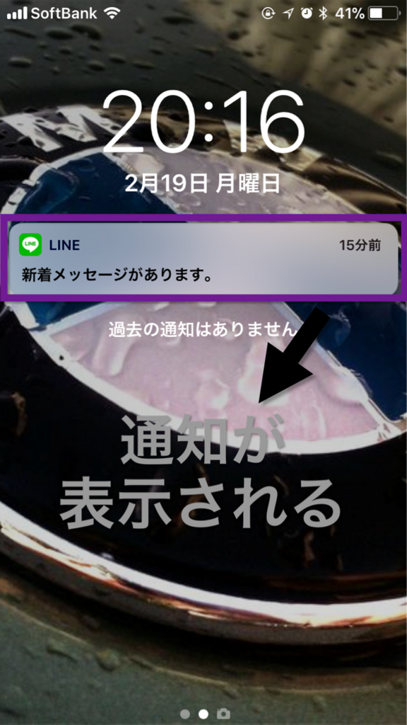 f:id:reopon1030:20180226012815p:plain f:id:reopon1030:20180226012815p:plain