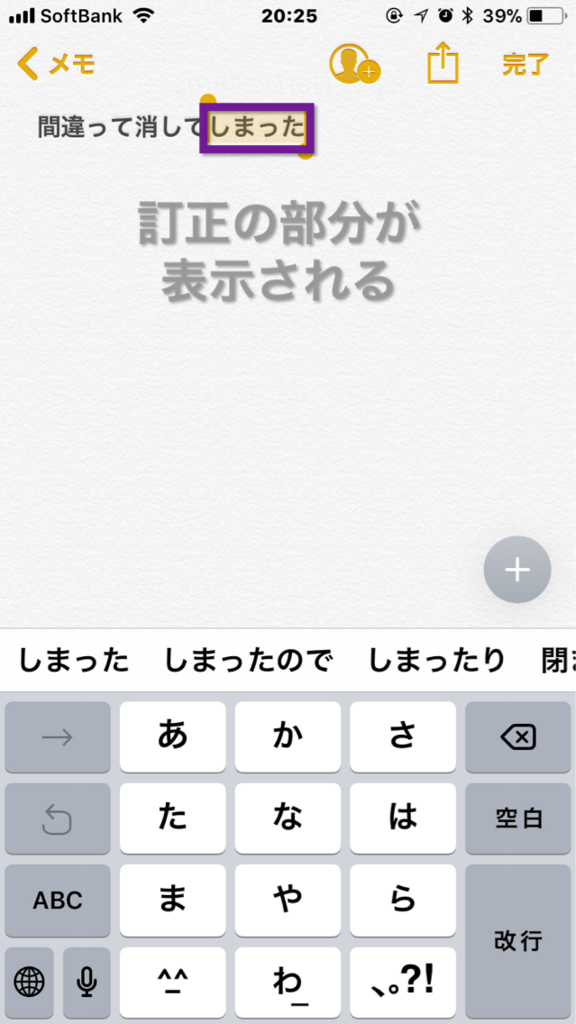 f:id:reopon1030:20180226013258p:plain f:id:reopon1030:20180226013258p:plain