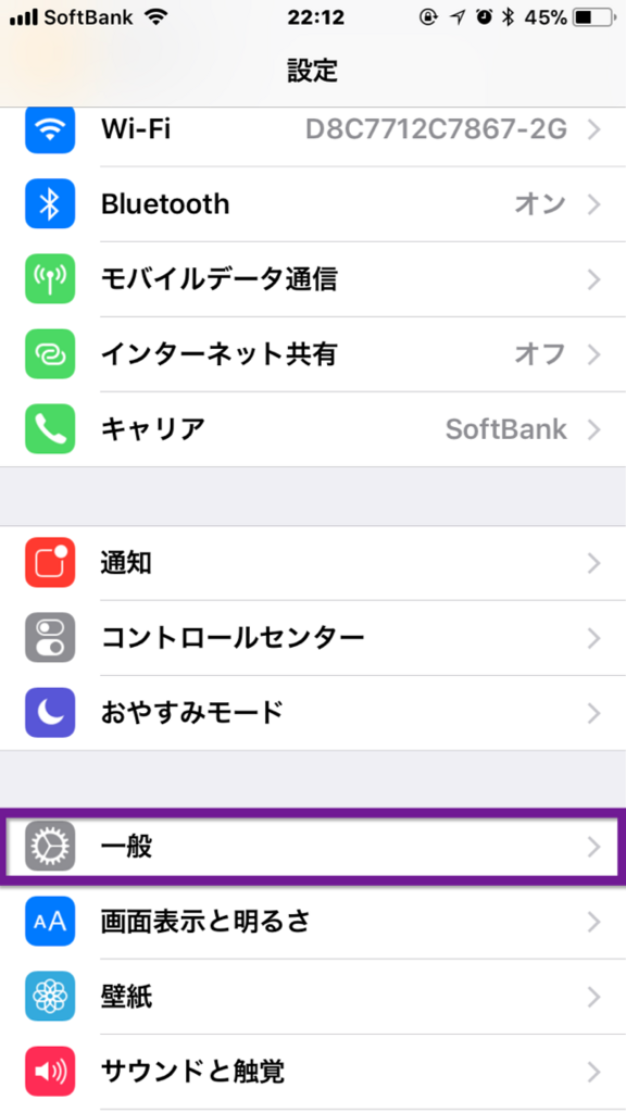 f:id:reopon1030:20180226013526p:plain f:id:reopon1030:20180226013526p:plain