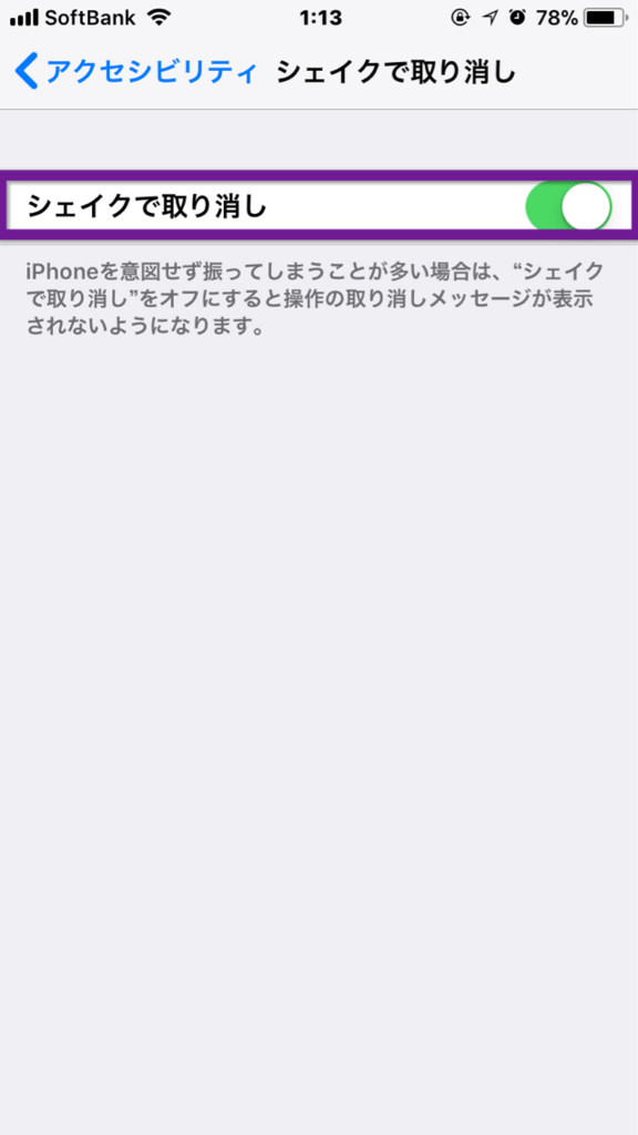 f:id:reopon1030:20180226013859p:plain f:id:reopon1030:20180226013859p:plain