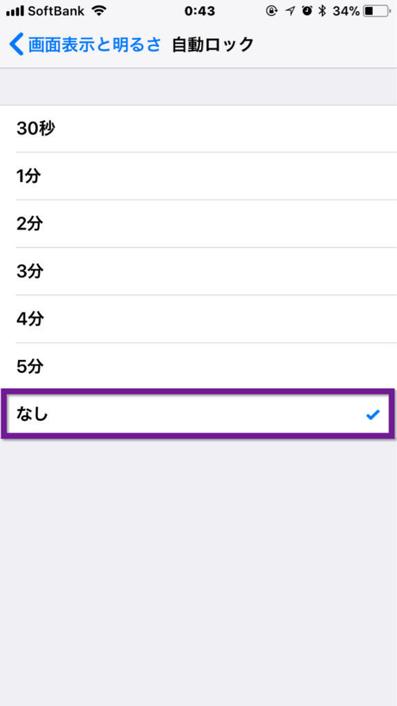 f:id:reopon1030:20180226014950p:plain f:id:reopon1030:20180226014950p:plain
