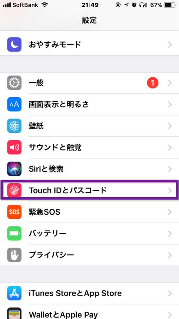 f:id:reopon1030:20180226015100p:plain f:id:reopon1030:20180226015100p:plain
