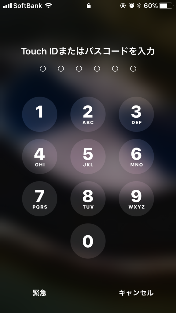 f:id:reopon1030:20180226020230p:plain f:id:reopon1030:20180226020230p:plain