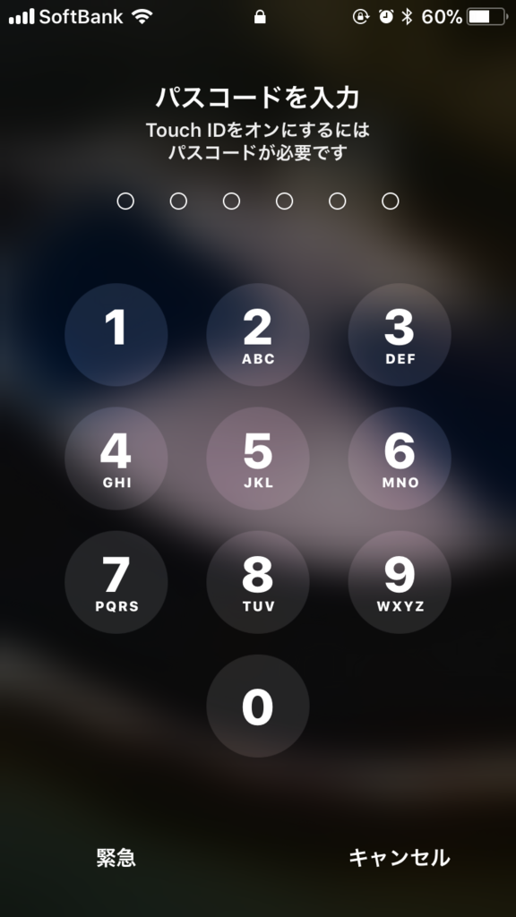 f:id:reopon1030:20180226020319p:plain f:id:reopon1030:20180226020319p:plain