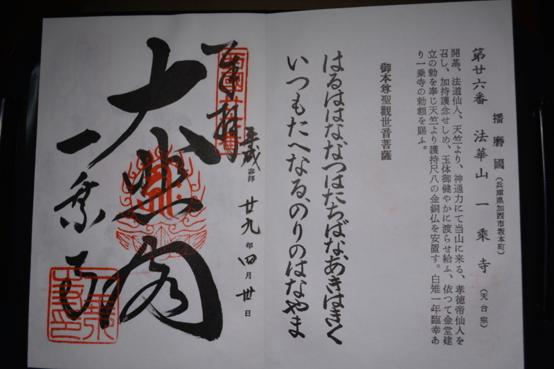 f:id:reoponz:20180313230716j:plain f:id:reoponz:20180313230716j:plain