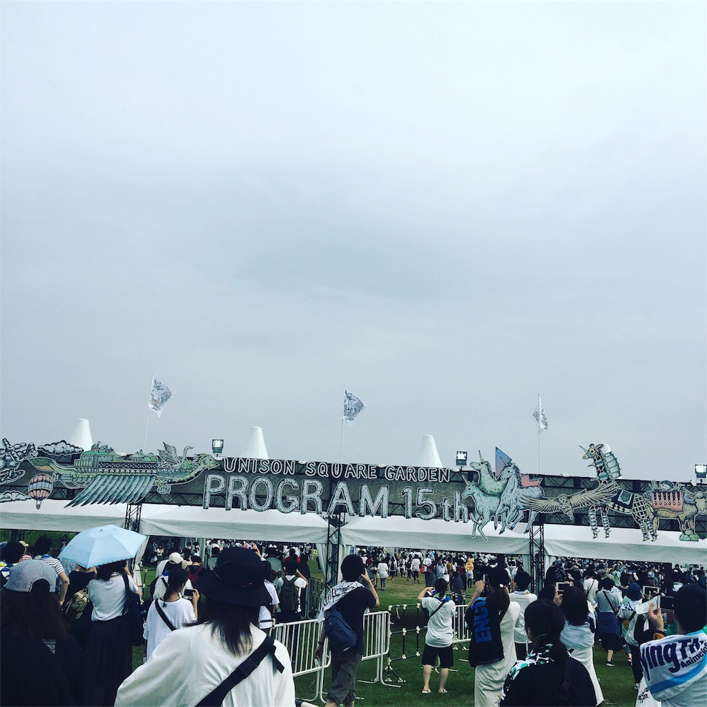 f:id:reoru_puyo29:20190727222800j:image f:id:reoru_puyo29:20190727222800j:image