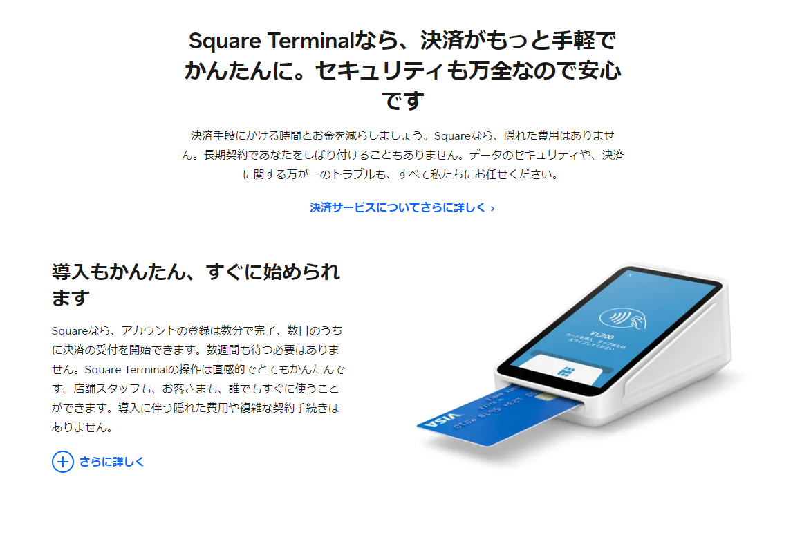 f:id:reostock:20210626215125p:plain